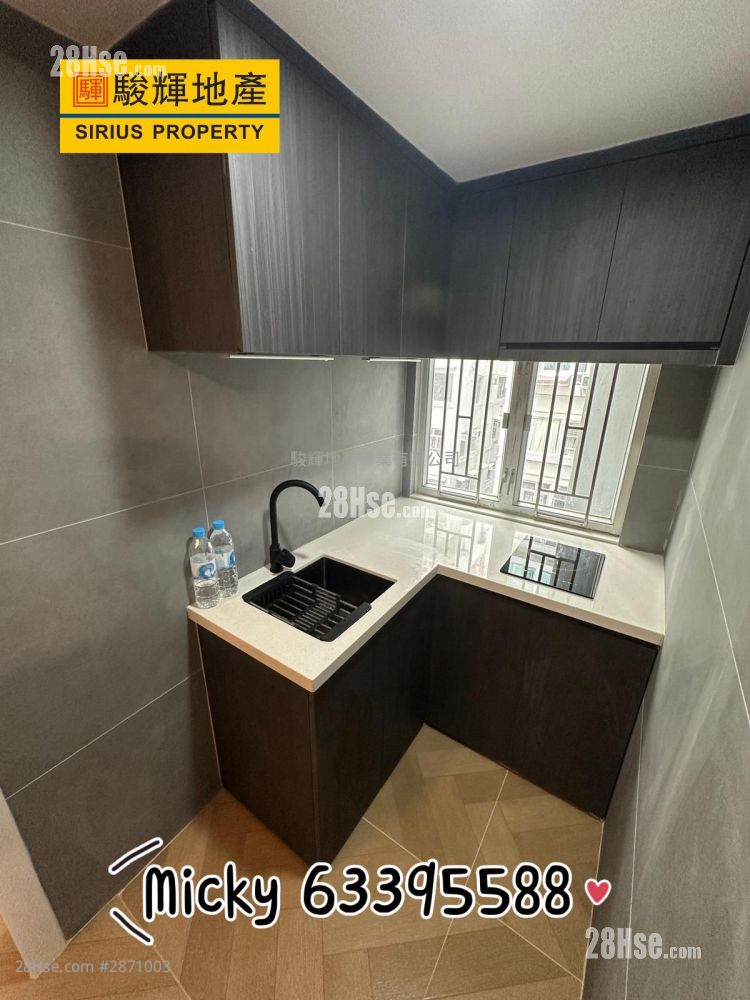 金满阁 售盘 2 房 , 1 浴室 309 平方尺