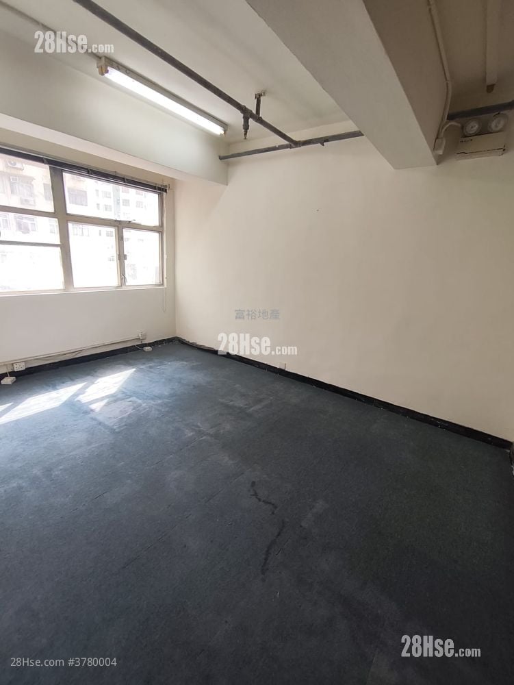 Uwa Building Rental Studio