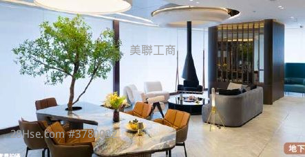 I City Sell 1 Toilet