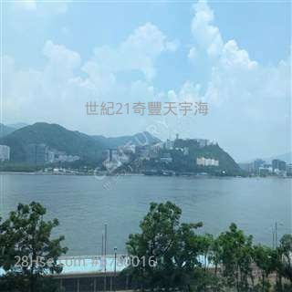 JODY陈  3房2厅 星涛湾 无敌海景 98453288 ms chan