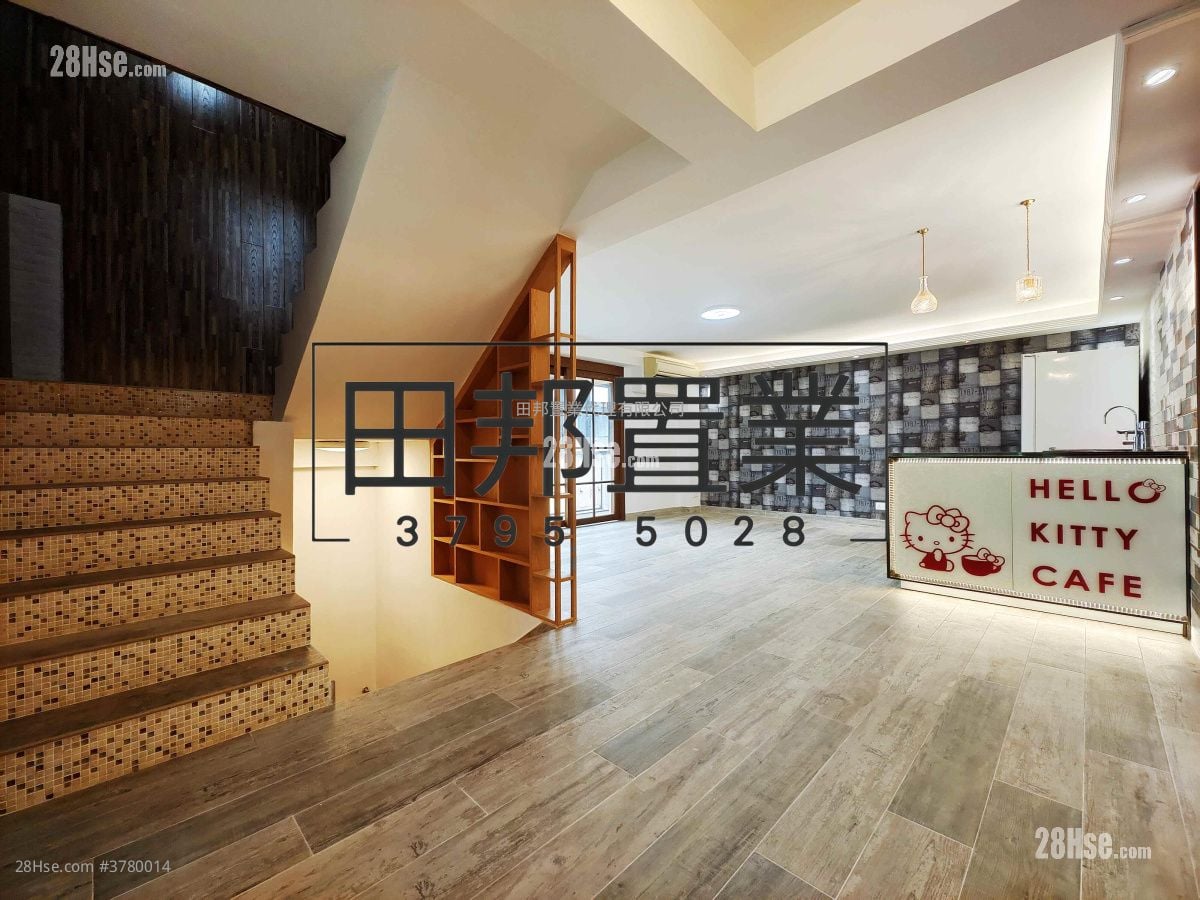 Village Sell 2 Bedrooms , 1 Bathroom 700 ft²