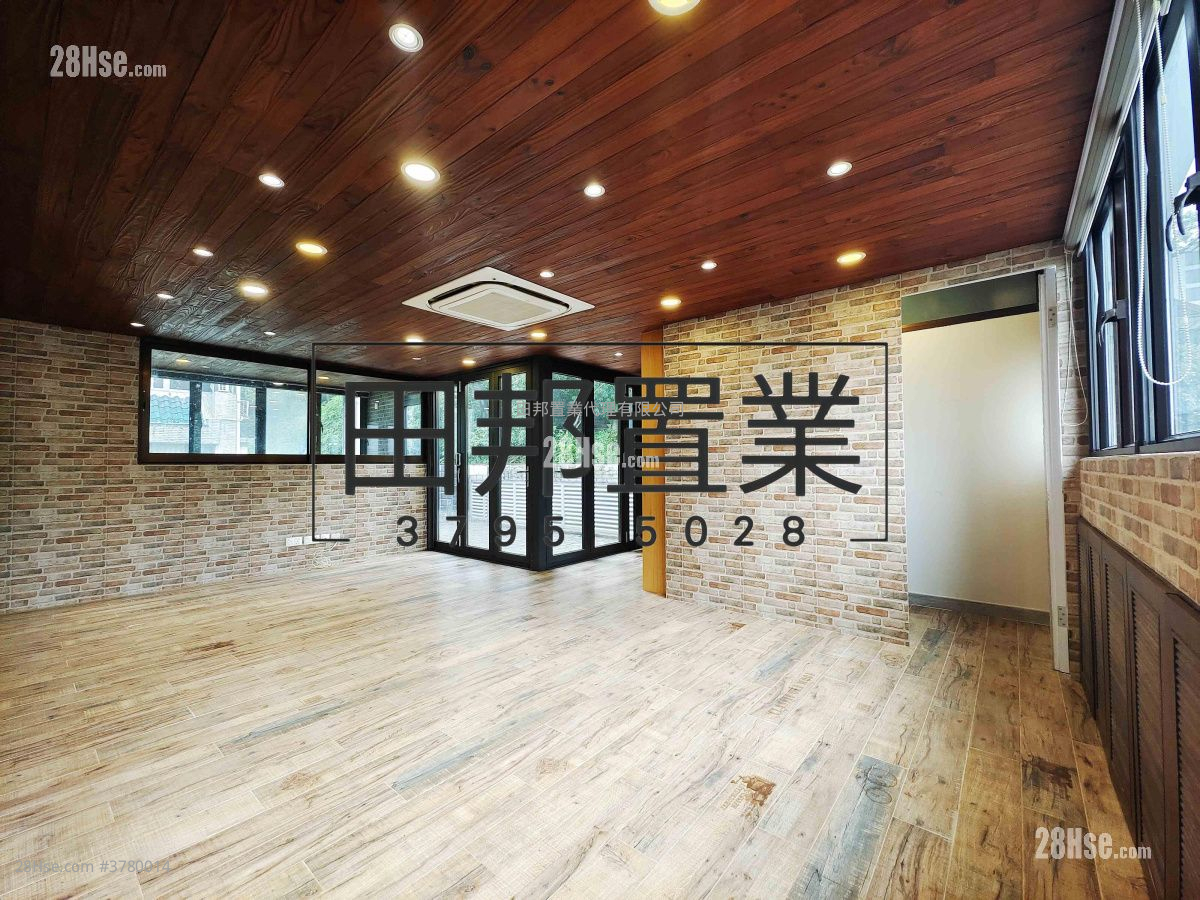 Village Sell 2 Bedrooms , 1 Bathroom 700 ft²