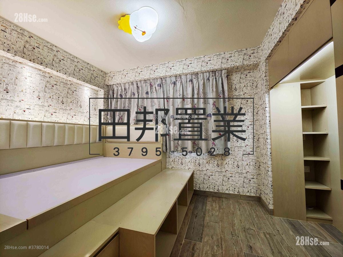 Village Sell 2 Bedrooms , 1 Bathroom 700 ft²