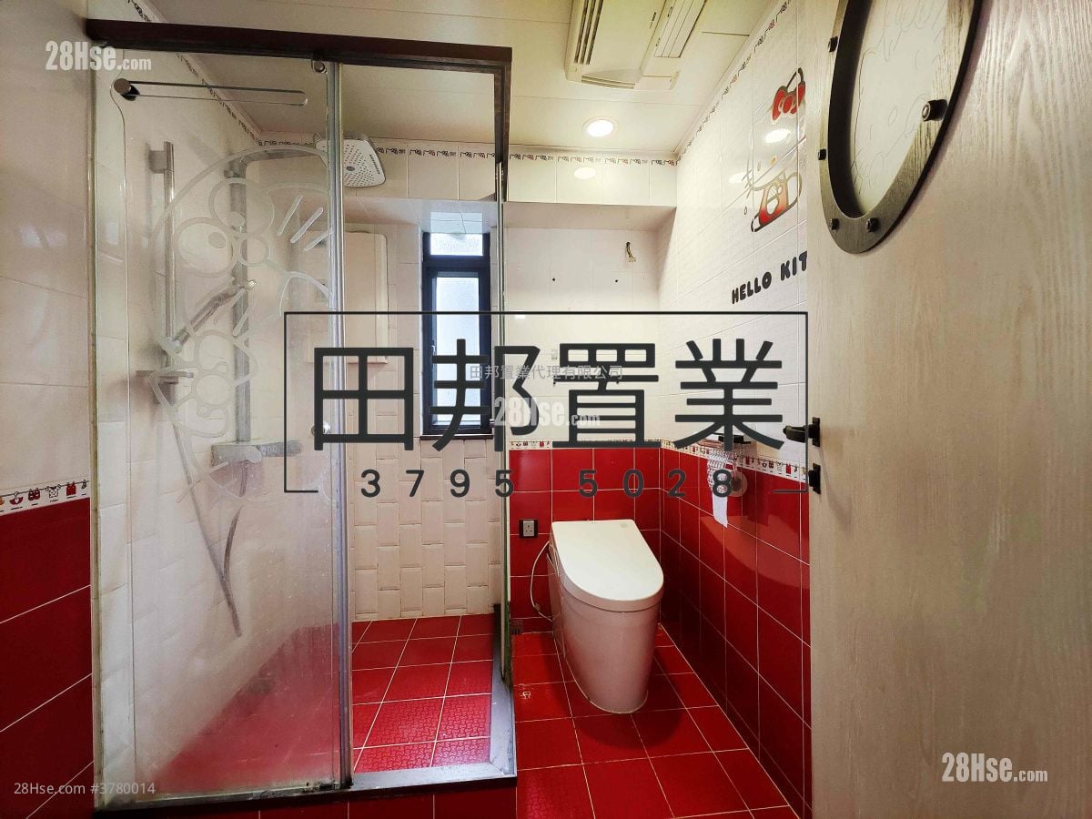 Village Sell 2 Bedrooms , 1 Bathroom 700 ft²