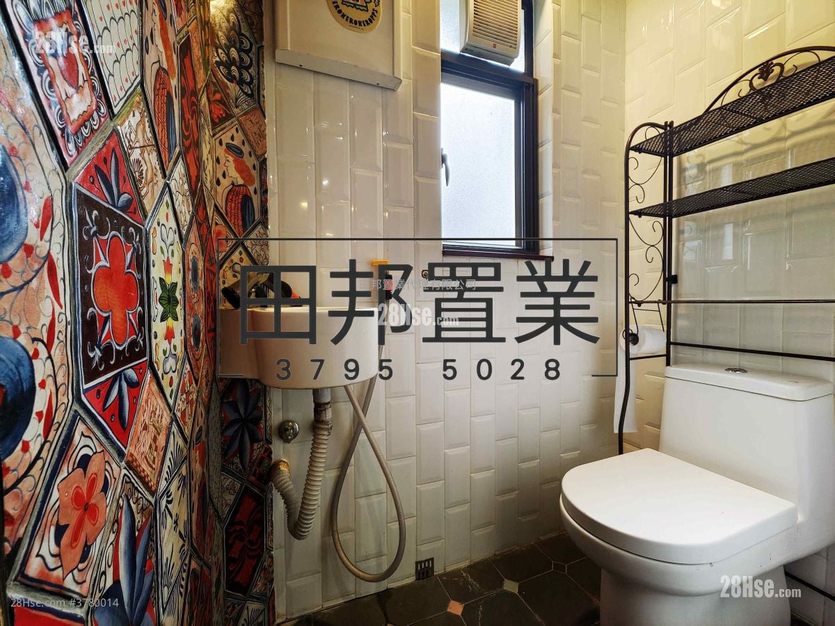 Village Sell 2 Bedrooms , 1 Bathroom 700 ft²