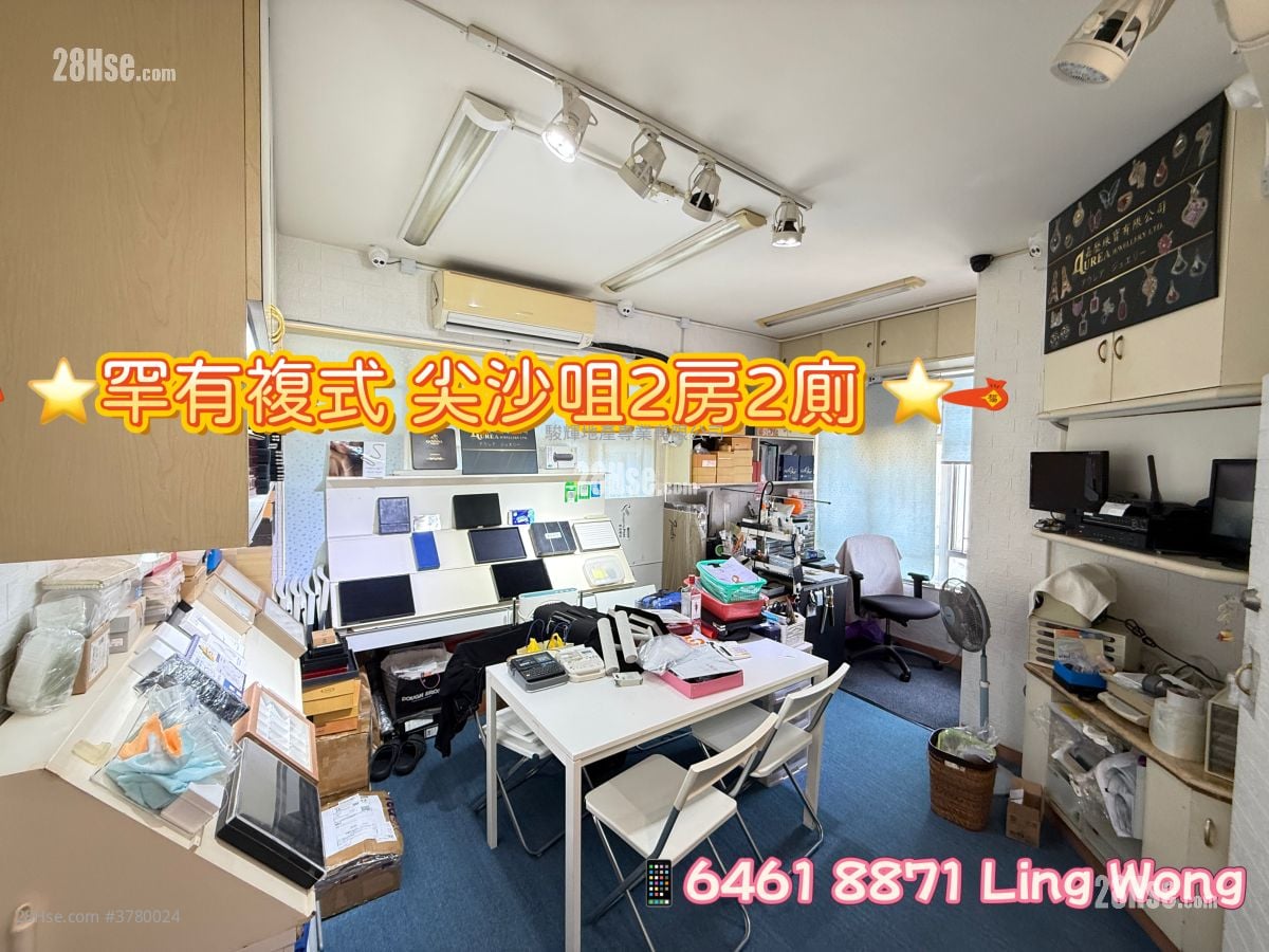 Dorfu Court Sell 2 Bedrooms , 2 Bathrooms 690 ft²