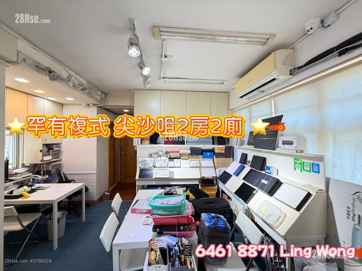 Dorfu Court Sell 2 Bedrooms , 2 Bathrooms 690 ft²