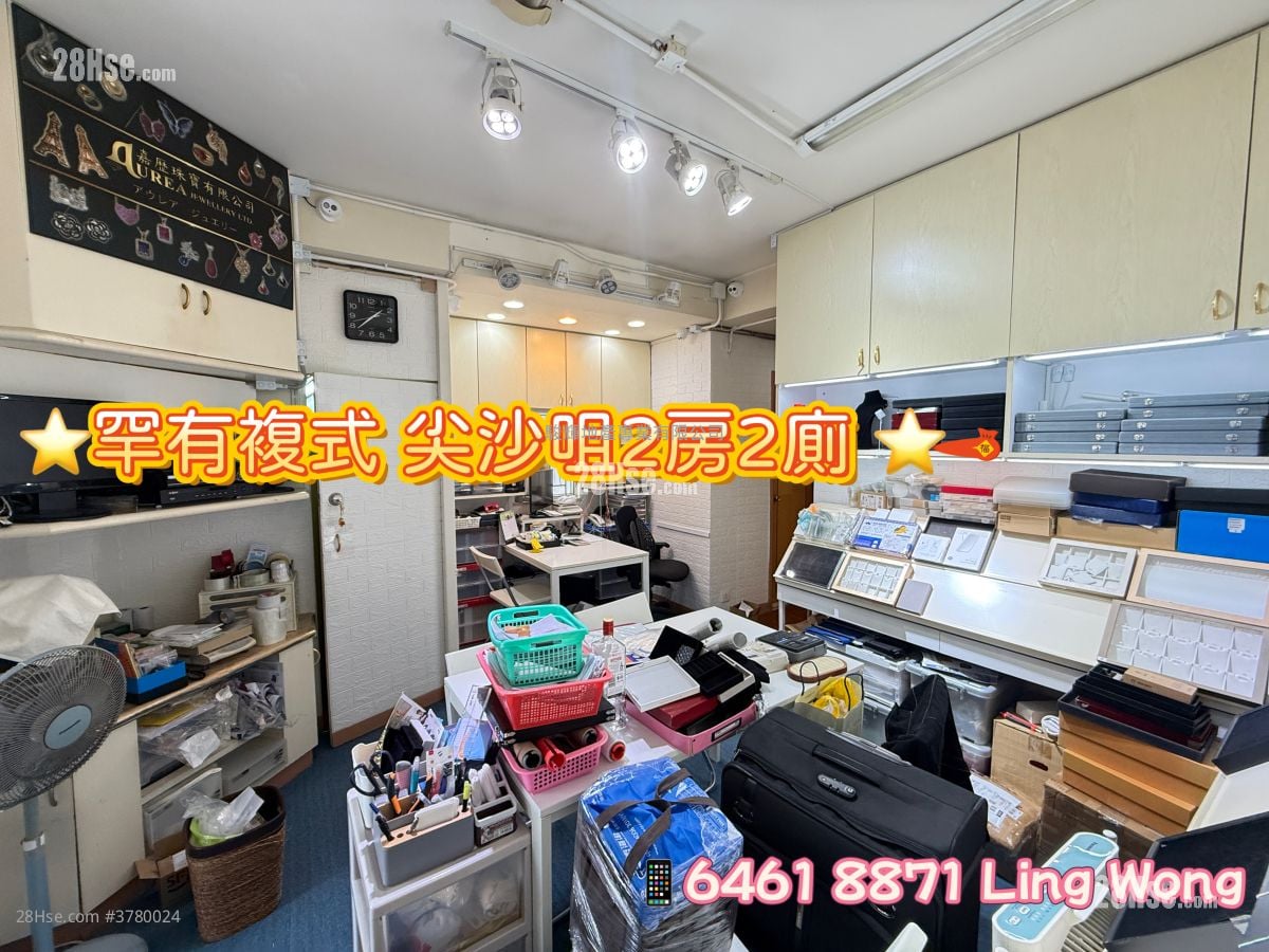 Dorfu Court Sell 2 Bedrooms , 2 Bathrooms 690 ft²