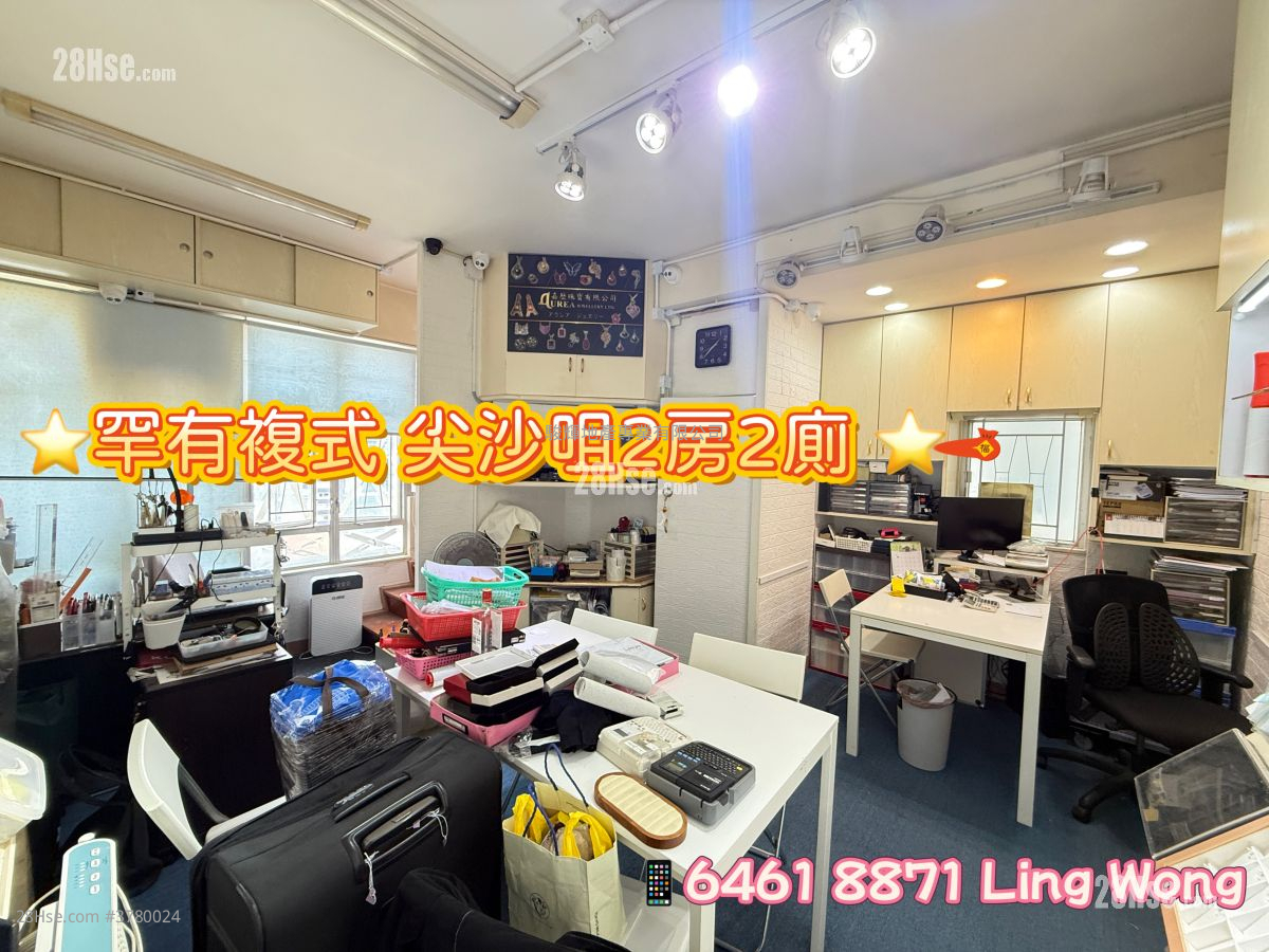 Dorfu Court Sell 2 Bedrooms , 2 Bathrooms 690 ft²