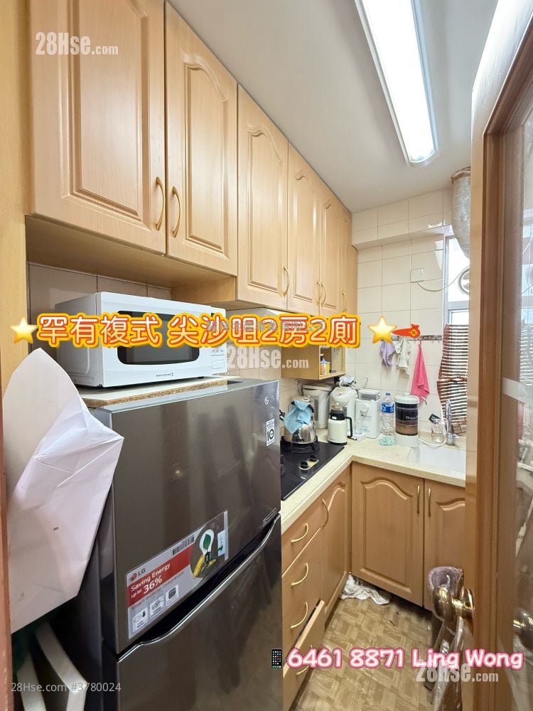 Dorfu Court Sell 2 Bedrooms , 2 Bathrooms 690 ft²