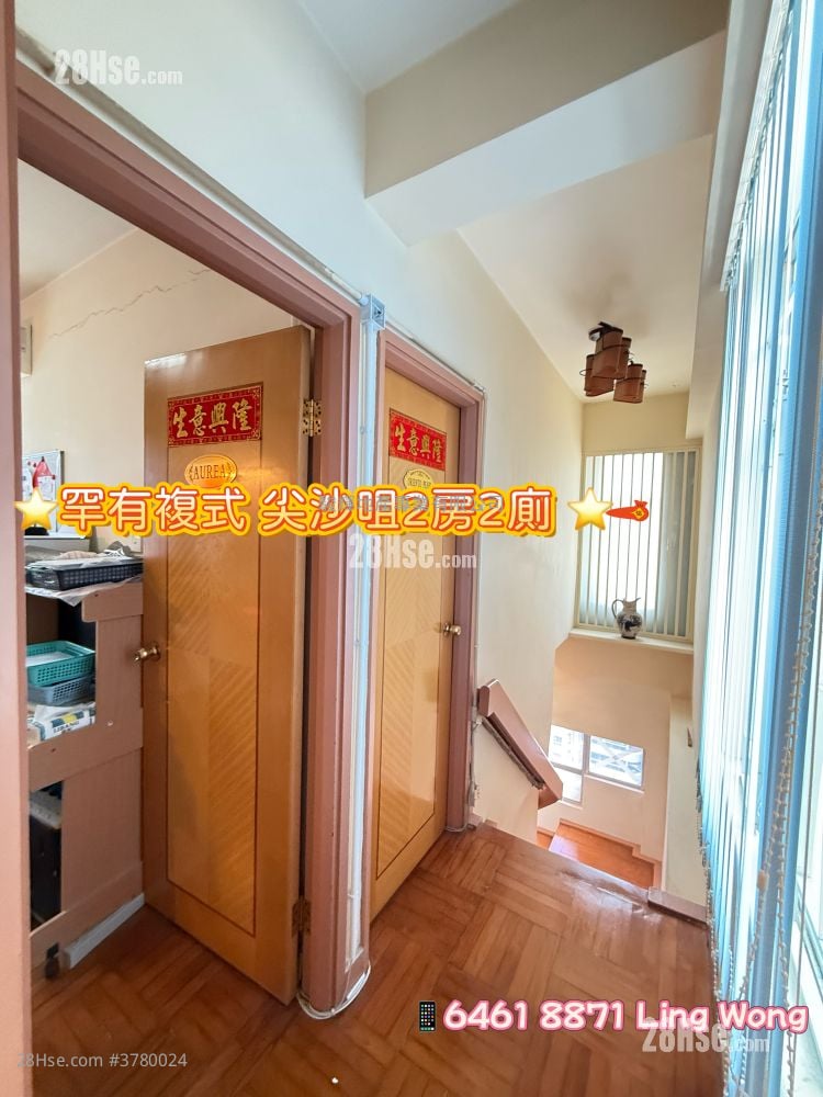 Dorfu Court Sell 2 Bedrooms , 2 Bathrooms 690 ft²