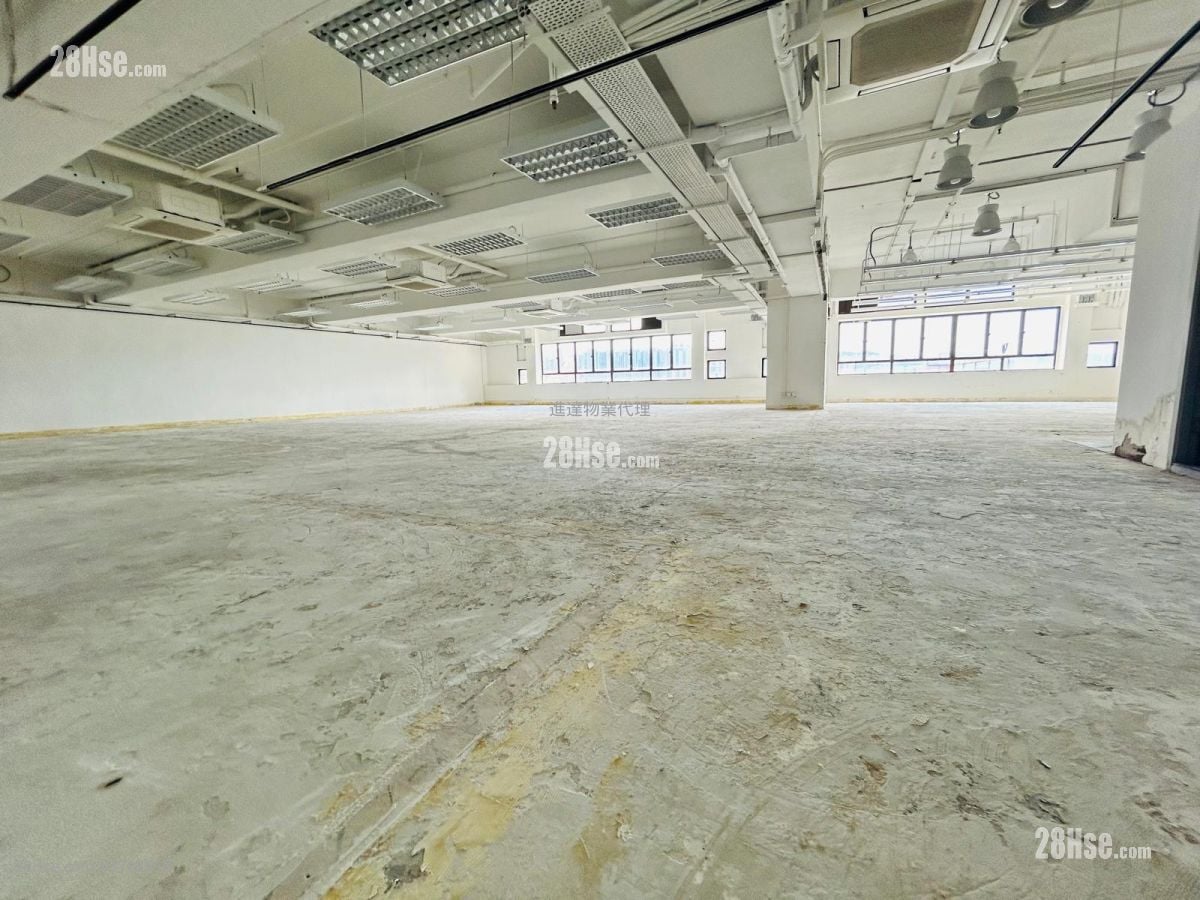 Harbour Centre Rental