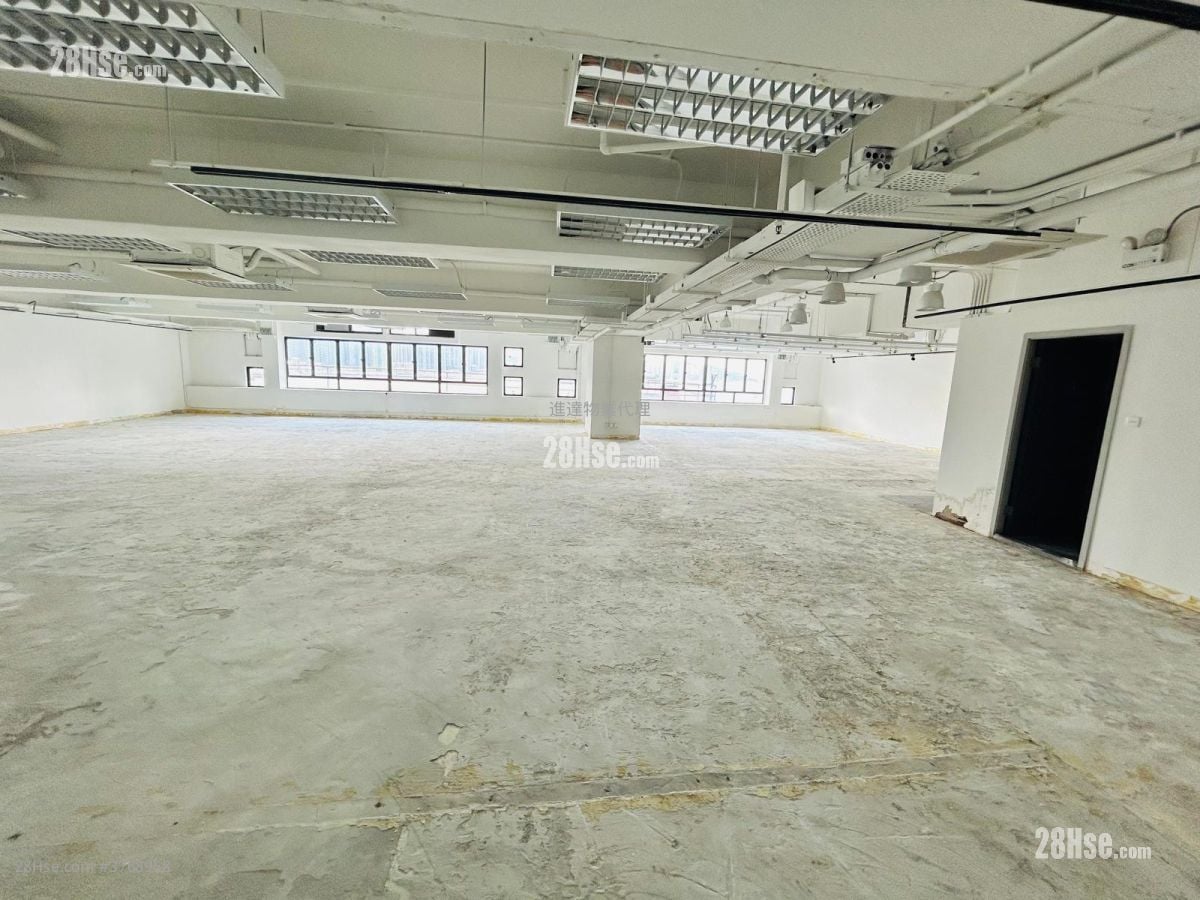 Harbour Centre Rental