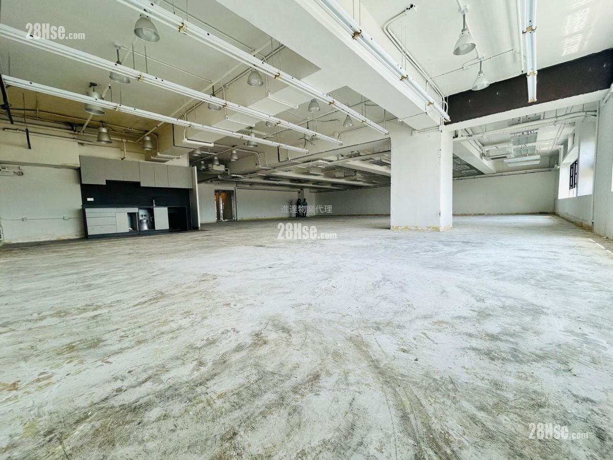 Harbour Centre Rental