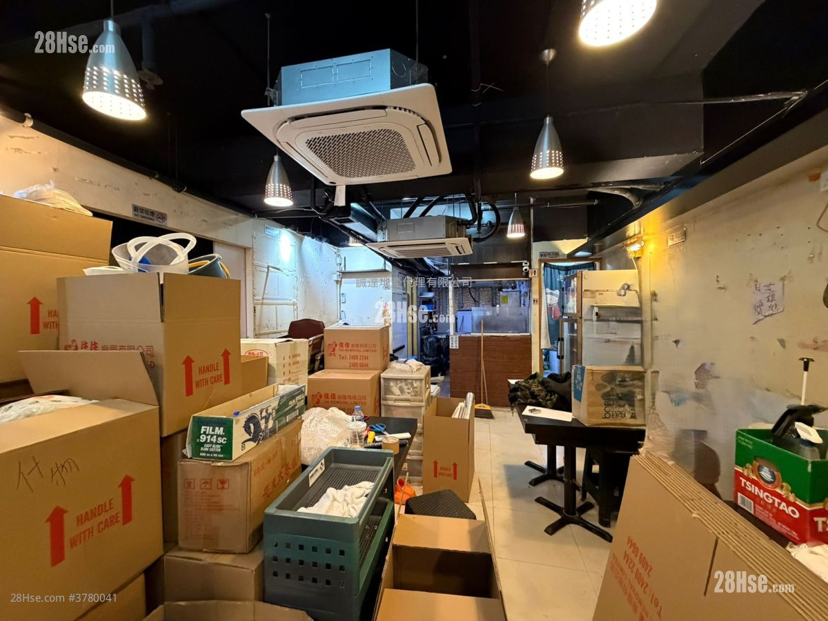 Hoi Luen Industrial Centre Rental 1 Bedroom , 1 Toilet