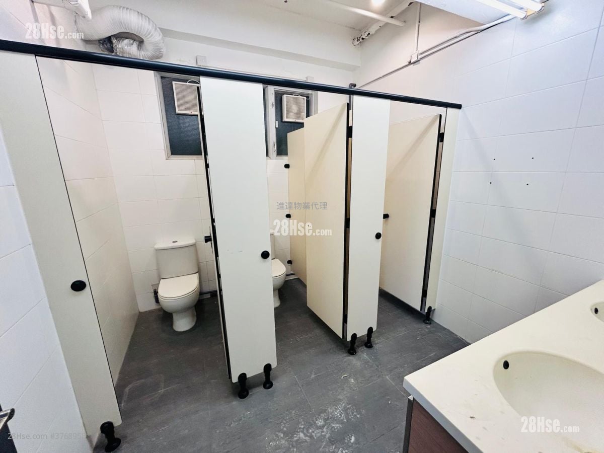 Harbour Centre Rental