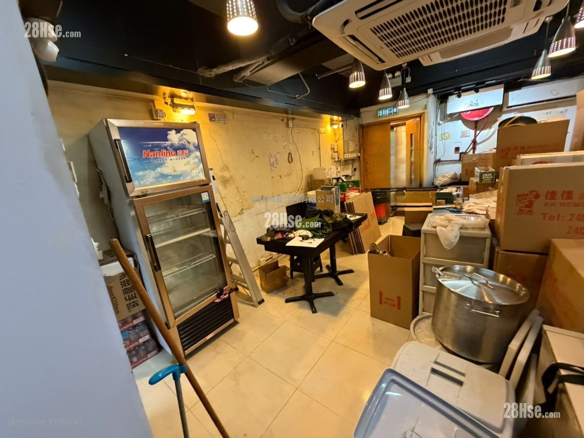 Hoi Luen Industrial Centre Rental 1 Bedroom , 1 Toilet