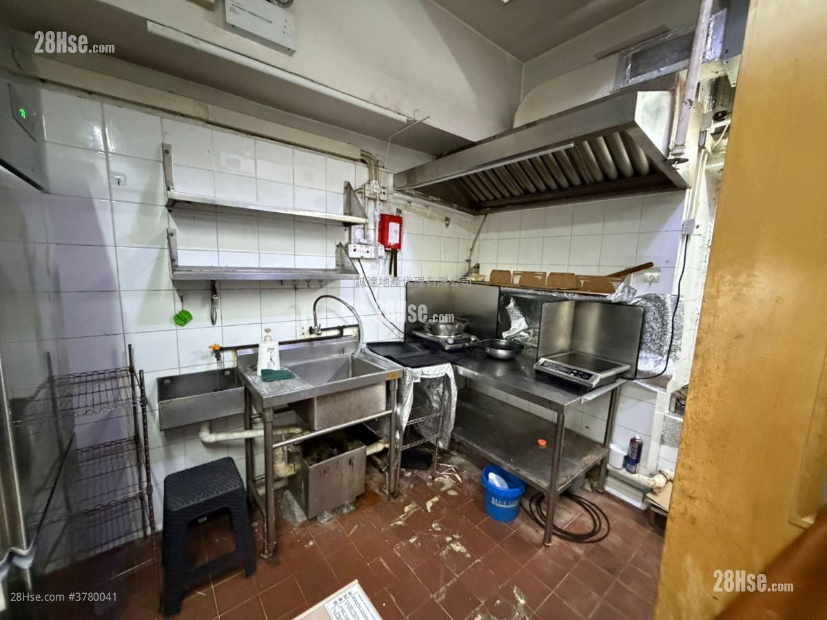 Hoi Luen Industrial Centre Rental 1 Bedroom , 1 Toilet