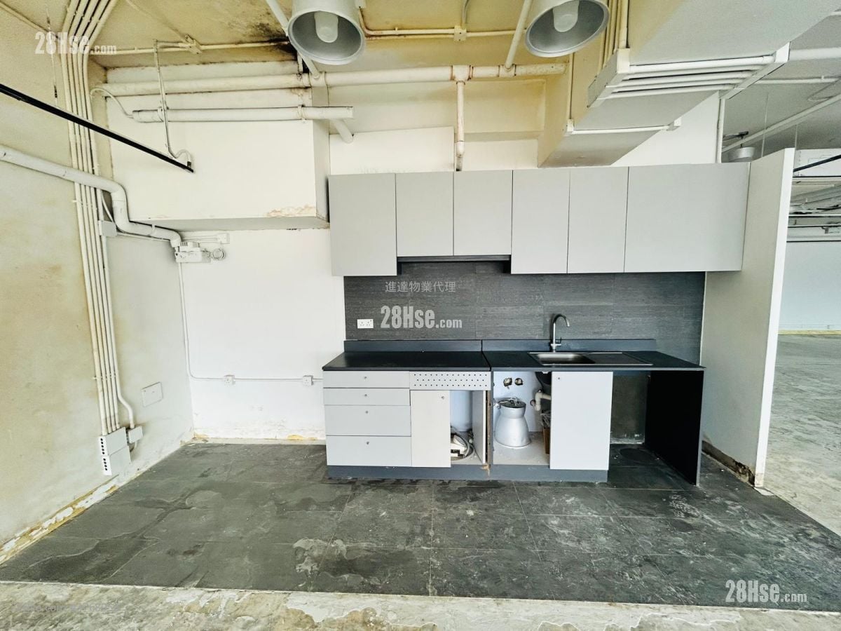 Harbour Centre Rental