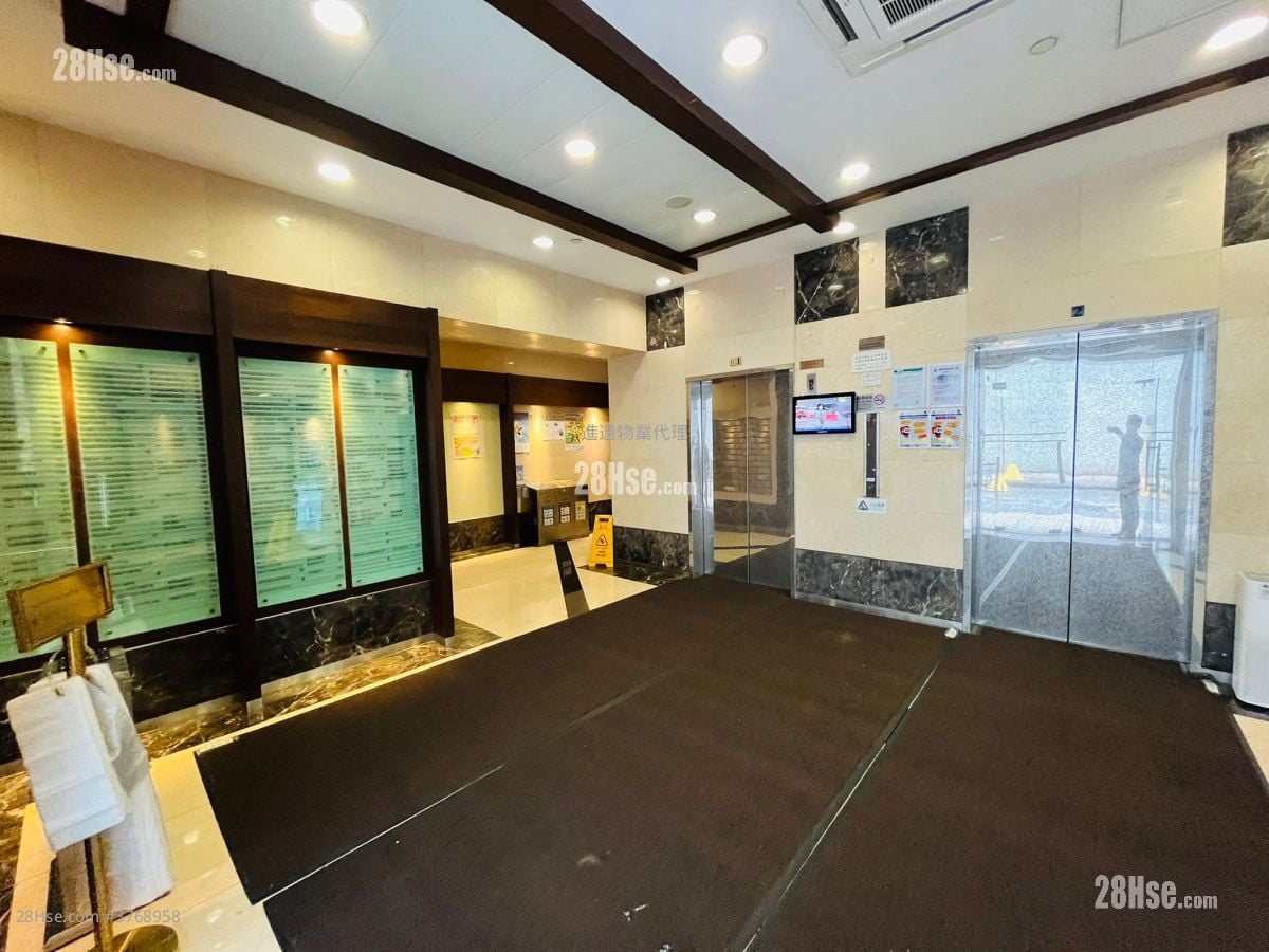 Harbour Centre Rental