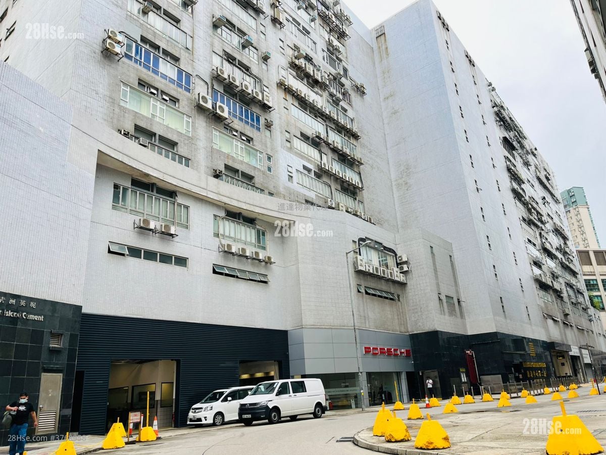 Harbour Centre Rental