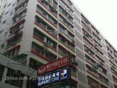 中华大厦 售盘 3 房 , 1 浴室 650 平方尺