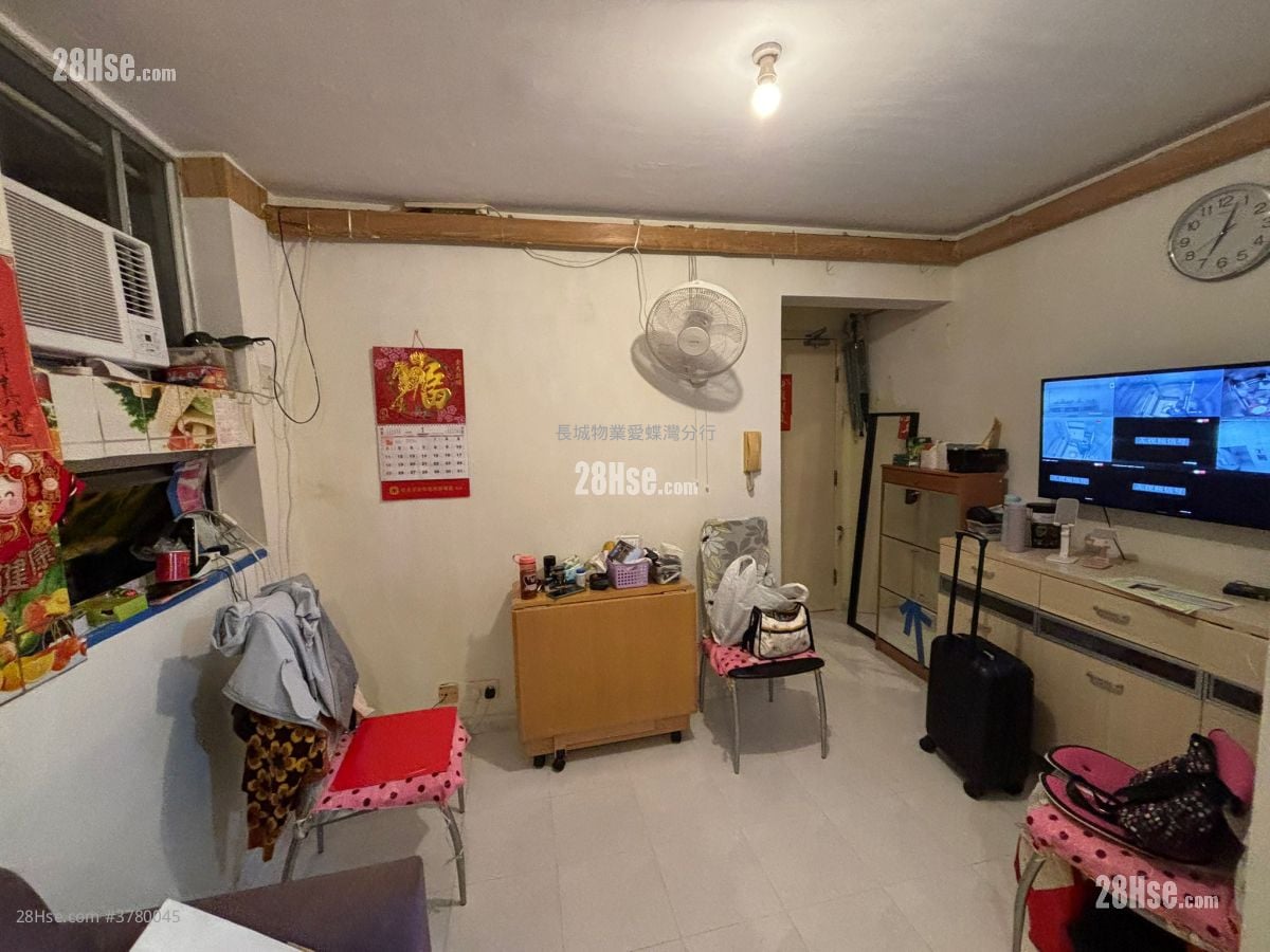 Aldrich Garden Sell 431 ft²