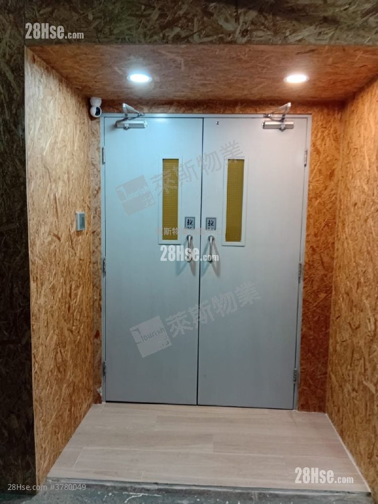 Kwun Tong Industrial Centre Sell