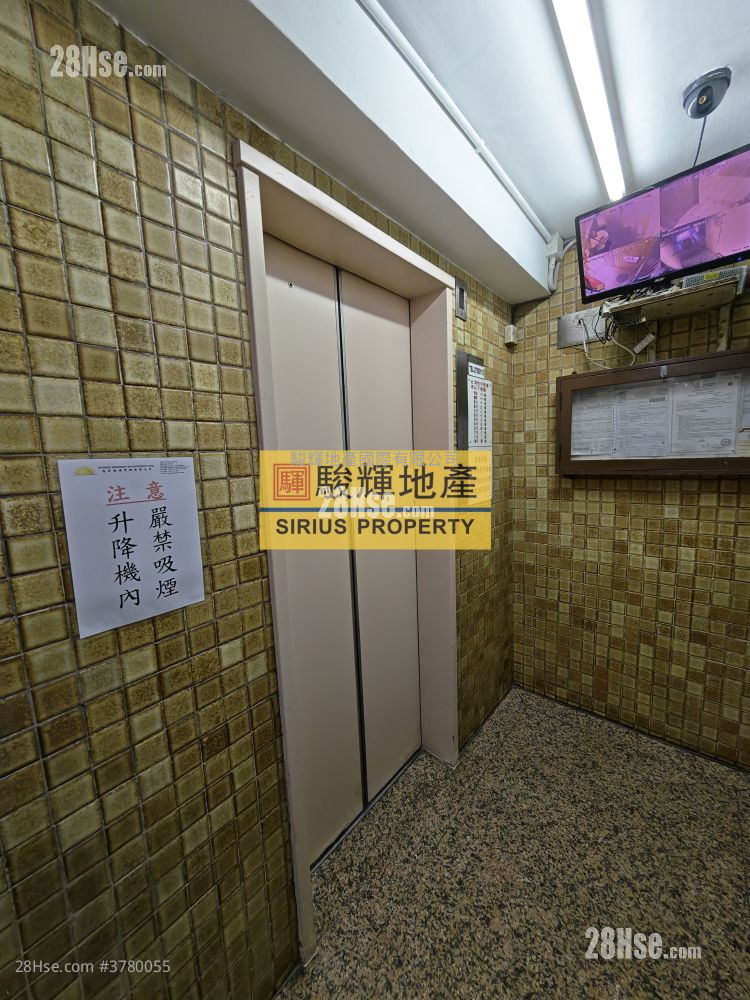 中正大厦 售盘 2 房 , 1 浴室 349 平方尺