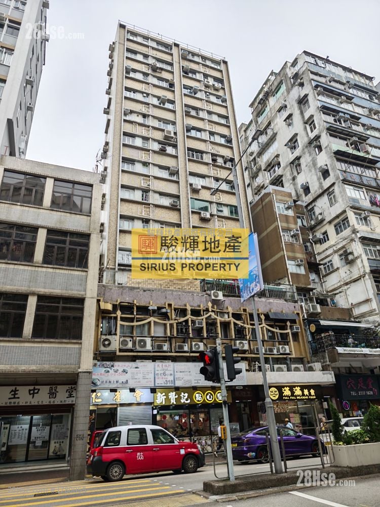 中正大厦 售盘 2 房 , 1 浴室 349 平方尺