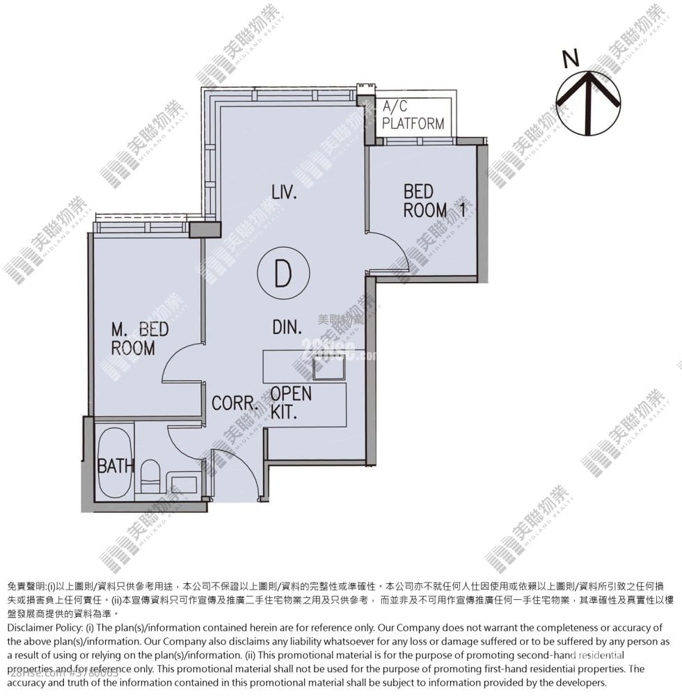 港岛南岸 售盘 2 房 452 平方尺