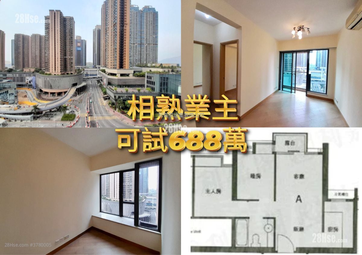 Yoho Midtown 售盘 2 房 435 平方尺