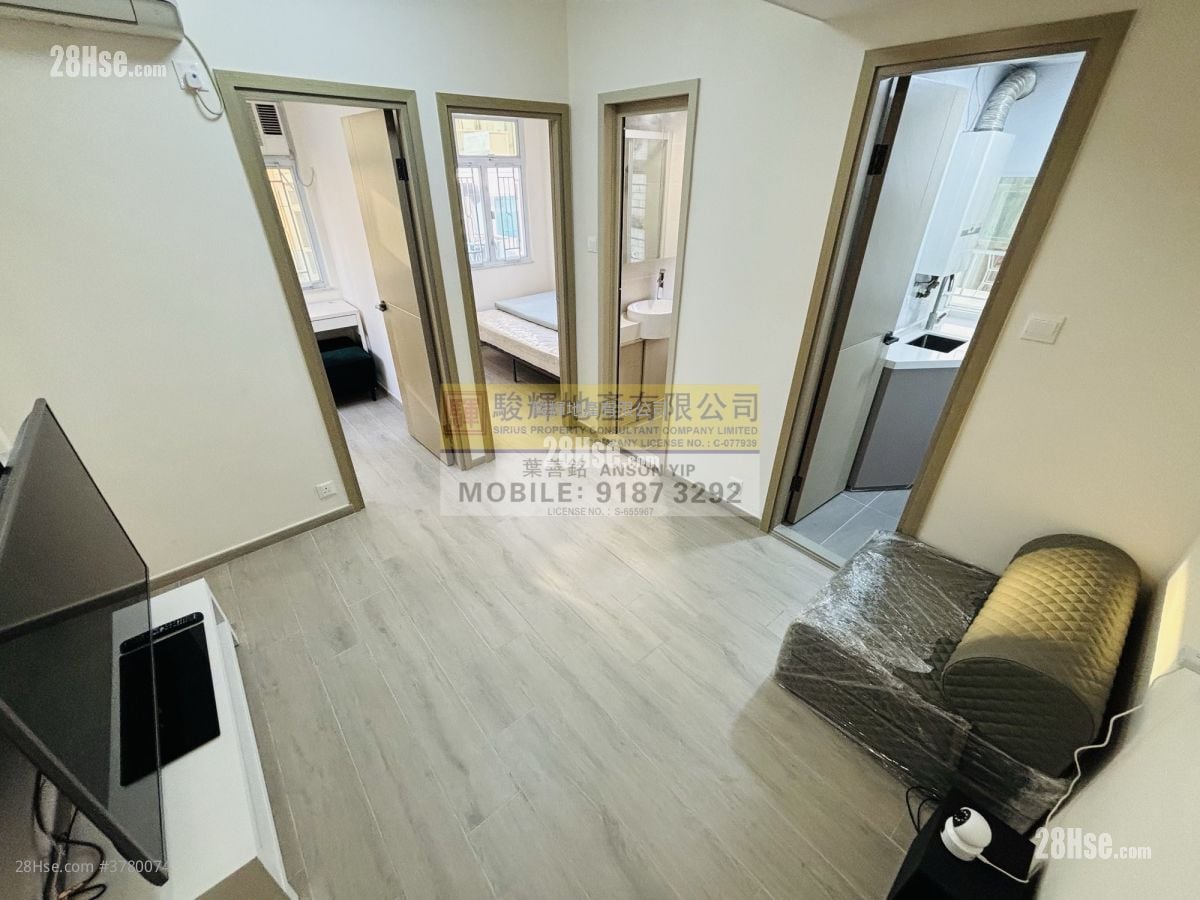 Wai Pont House Sell 2 Bedrooms , 1 Bathroom 292 ft²