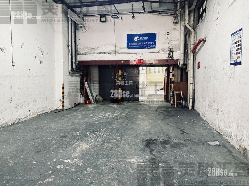 Ka To Factory Building Rental