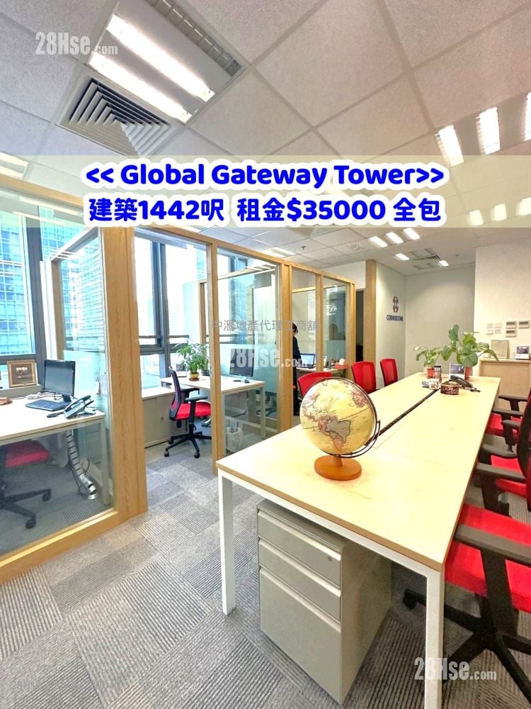 Global Gateway Tower 租盘