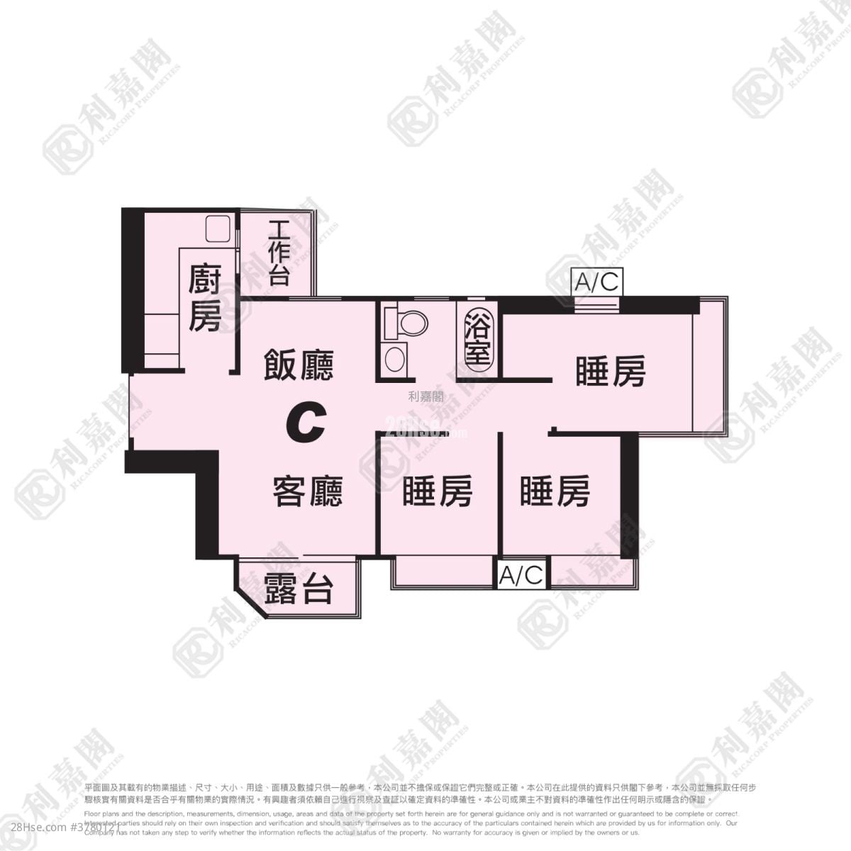 Metro Harbour View Sell 3 Bedrooms , 1 Bathroom 512 ft²