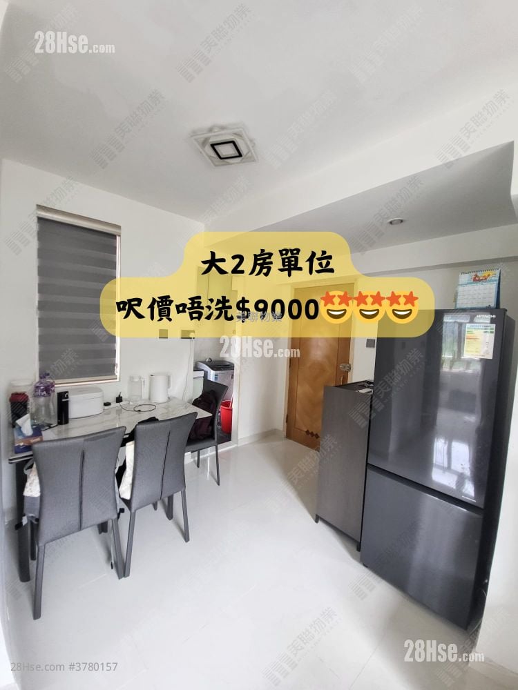 荃湾中心 售盘 2 房 374 平方尺