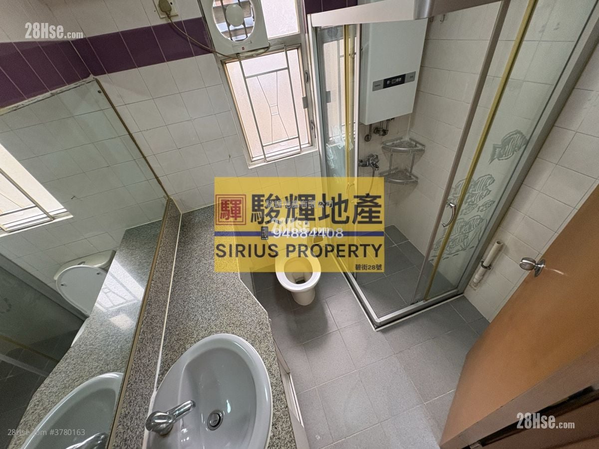 Prosperity Court Rental 2 Bedrooms , 1 Bathroom 432 ft²