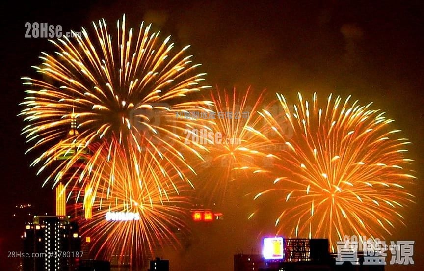 Sunfield Court Sell 3 Bedrooms 652 ft²