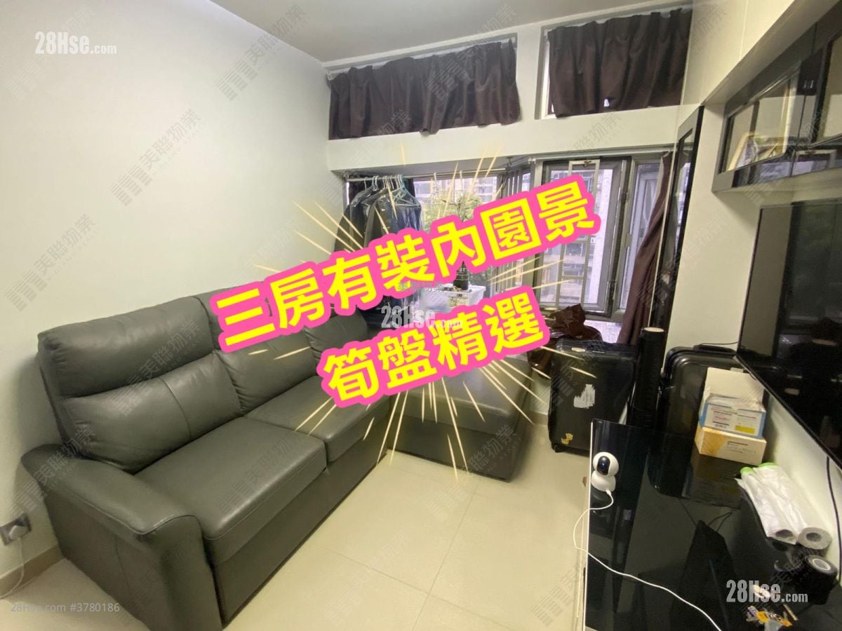 Riviera Gardens Sell 3 Bedrooms 497 ft²