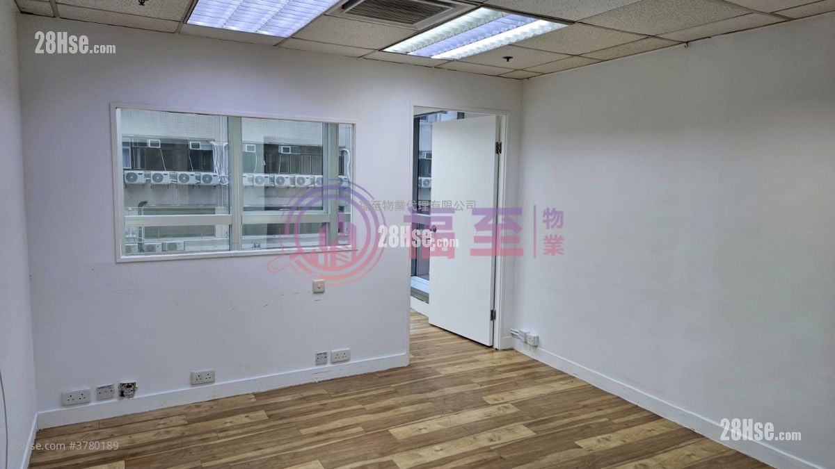 Premier Centre Rental