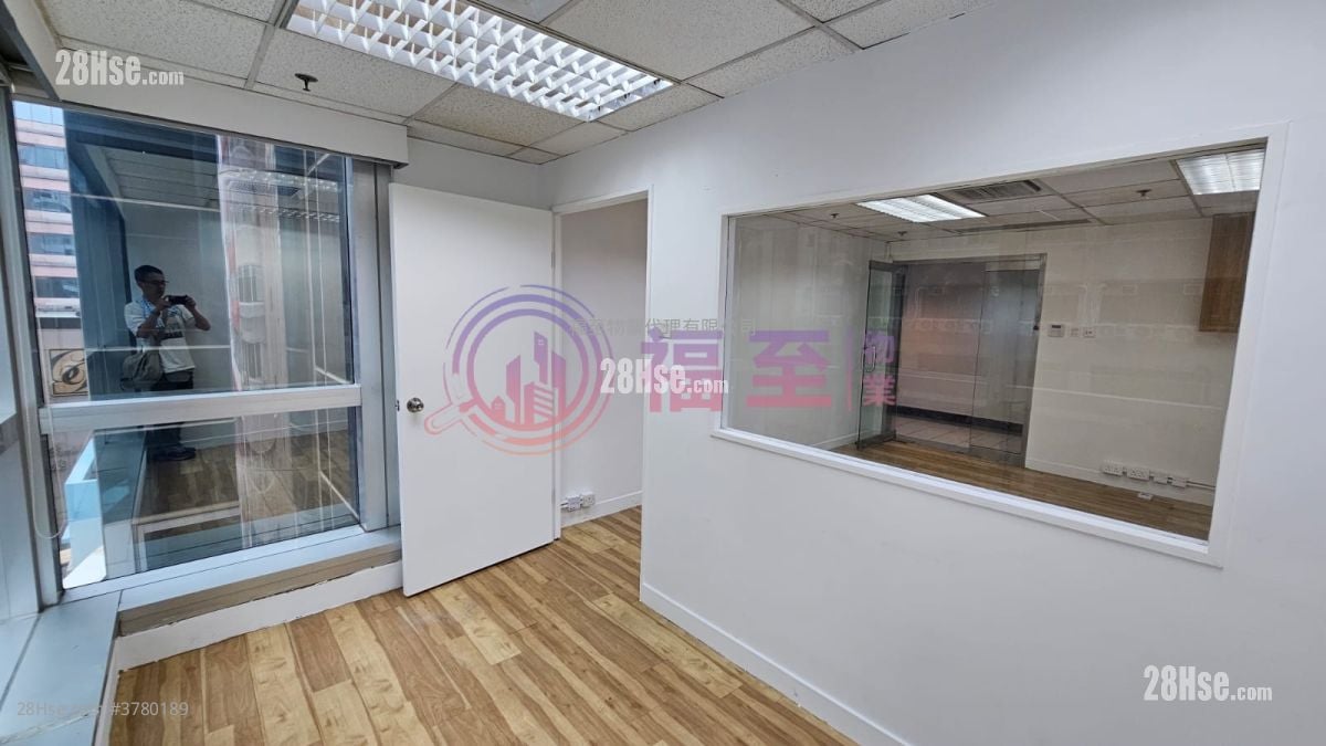 Premier Centre Rental