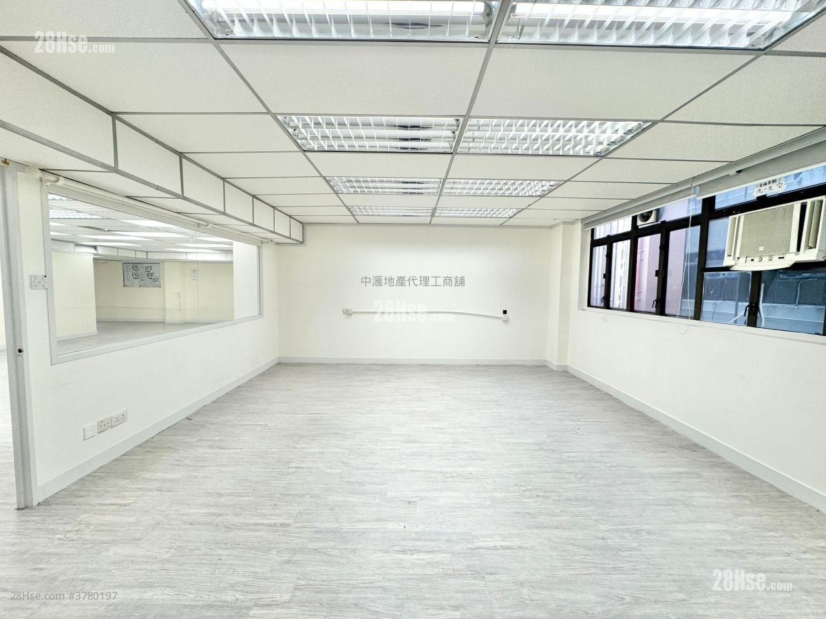 Tong Yuen Factory Building Rental