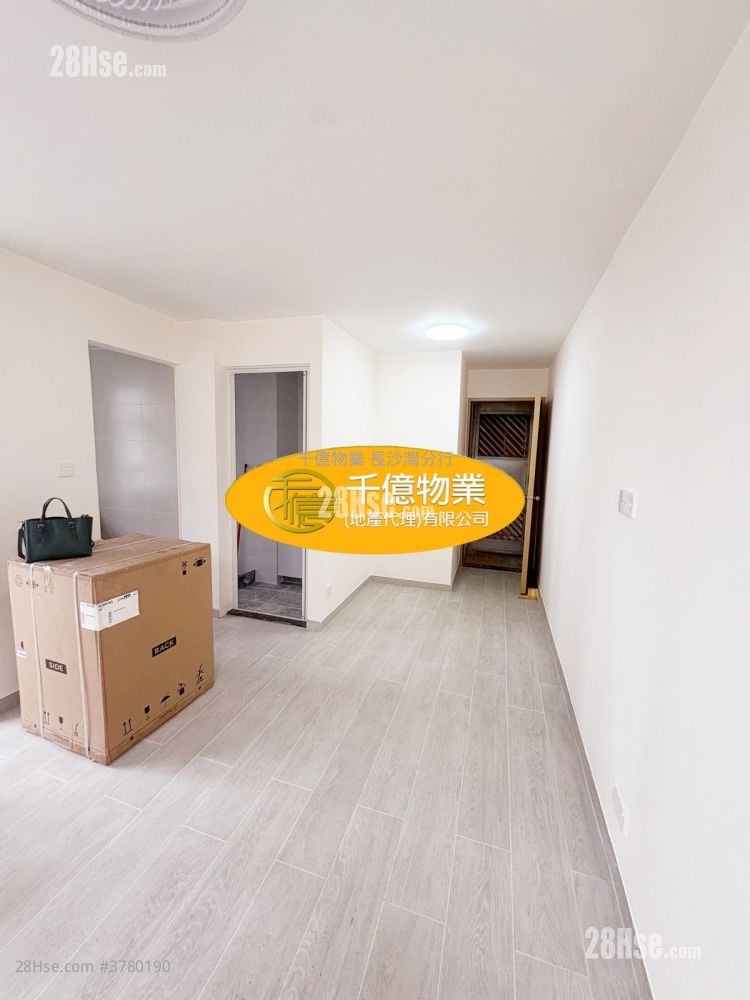 Nam Chong Estate Sell Studio , 1 Bathroom 267 ft²