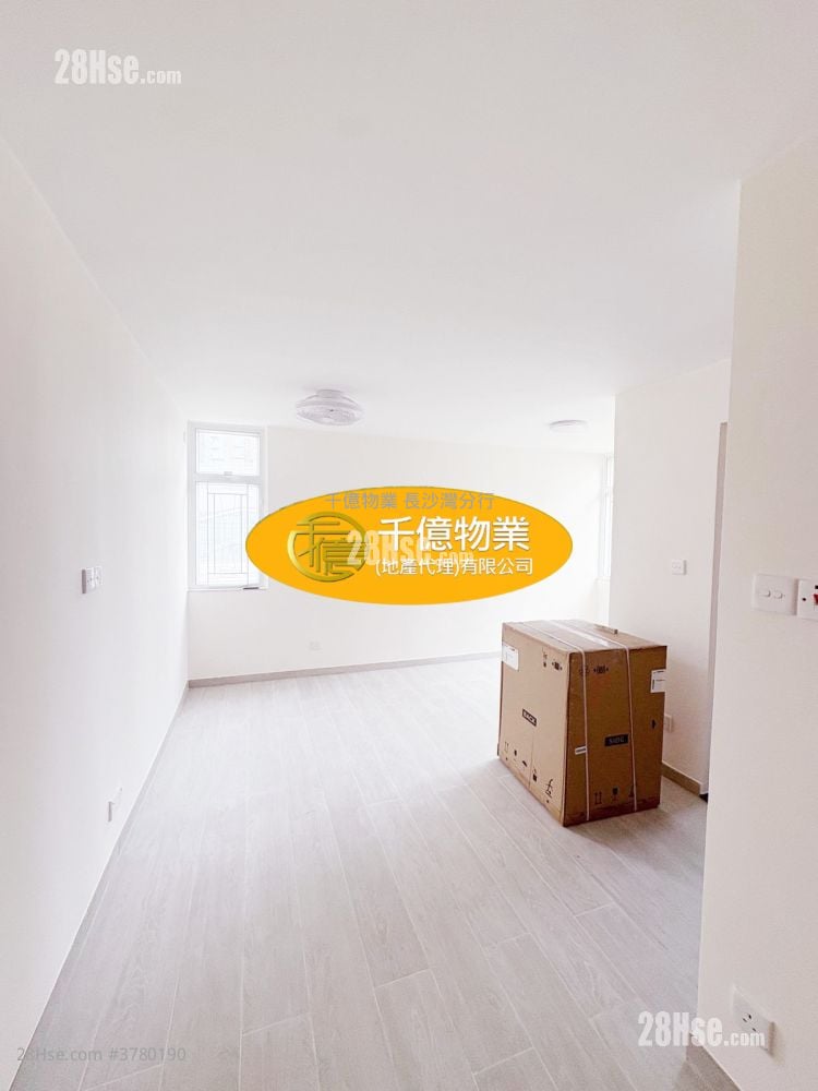 Nam Chong Estate Sell Studio , 1 Bathroom 267 ft²