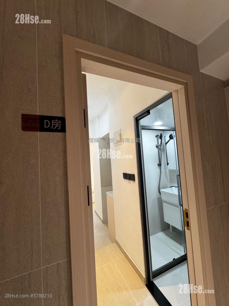 Burlington House Rental Studio , 1 Bathroom 180 ft²