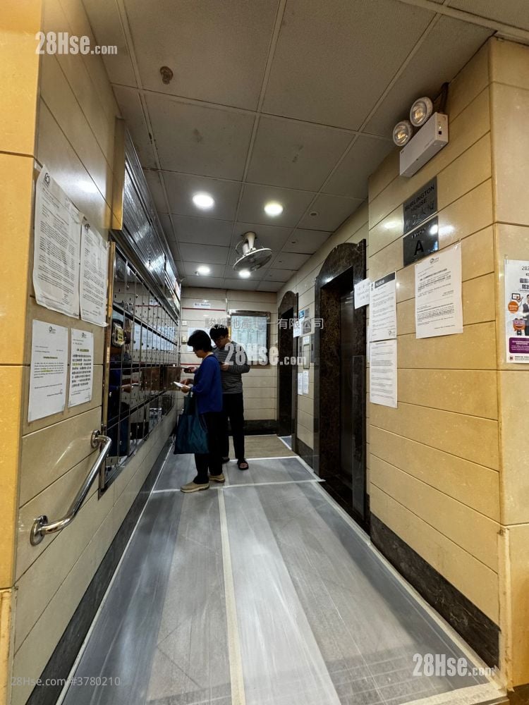 Burlington House Rental Studio , 1 Bathroom 180 ft²