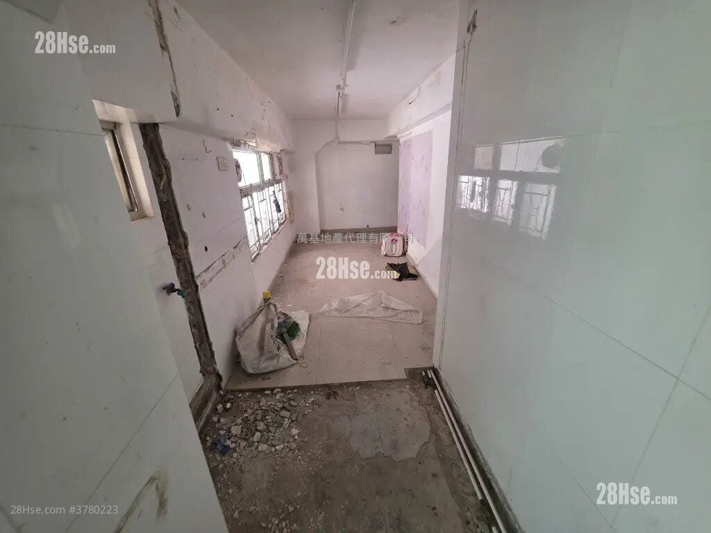 178 Lai Chi Kok Road Sell