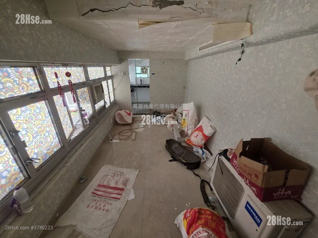 178 Lai Chi Kok Road Sell