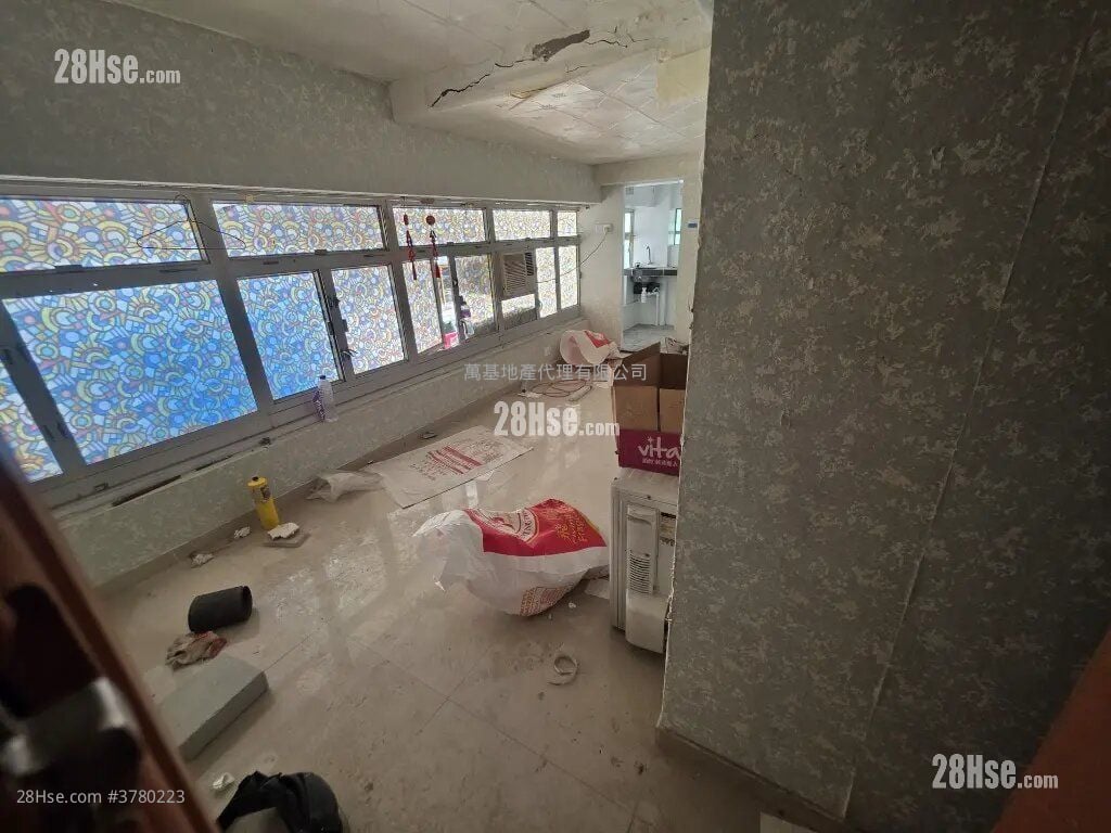 178 Lai Chi Kok Road Sell